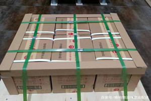 石河子花园机场托运酒水【机场货运当天